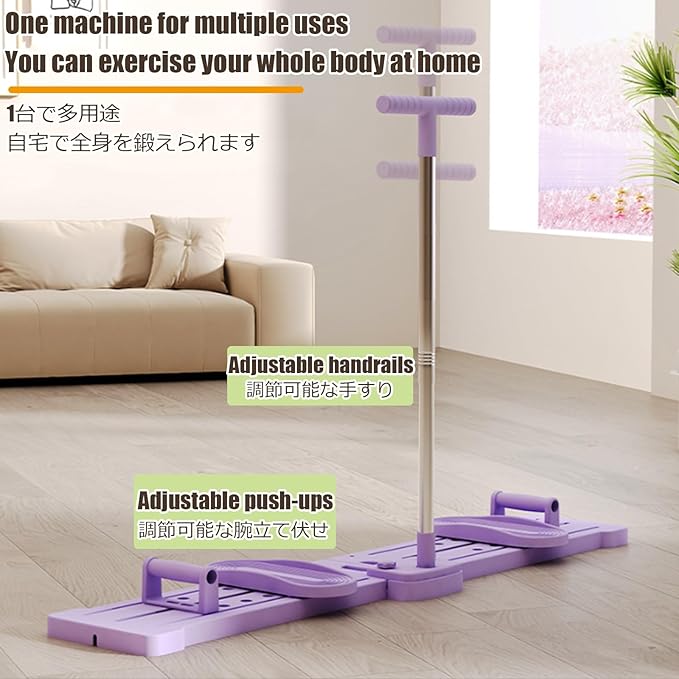 Ski Machine Ski Trainer Collapsible Leg Magic Machine Leg Stretcher Split Machine Foldable Skiing Exerciser Leg Split Trrainer for Strength & Cardio