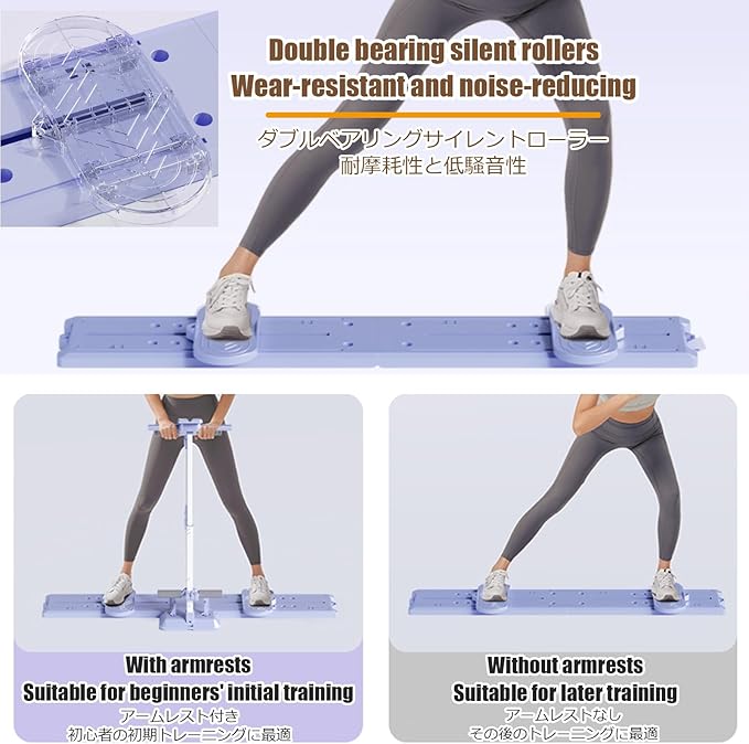 Leg Strength Split Exerciser, Leg Splitter, Ski Machine Exercise Foldable Skiing Exerciser Kegel Trainer Workout Equipment Leg Stretcher Split Machine