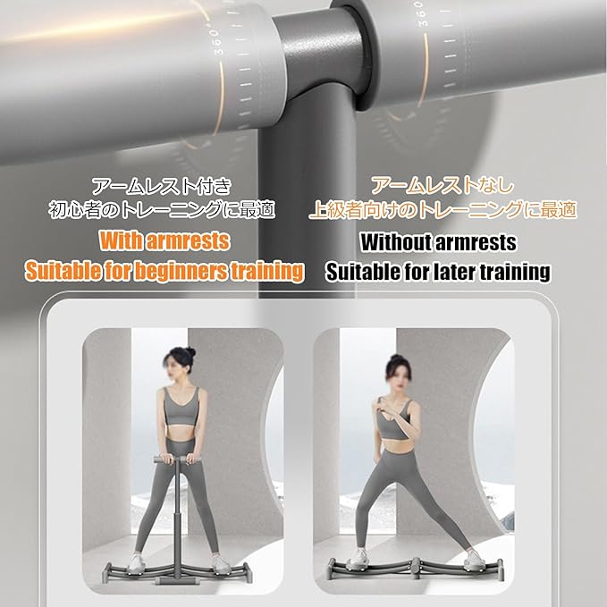 Ski Machine Ski Trainer Collapsible Leg Magic Machine Foldable Skiing Exerciser Leg Splitter Adjustable Inner Thigh Shaper Core Strength Training Instrument