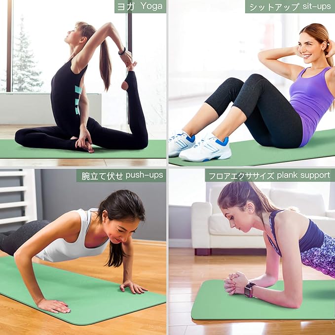 Gruper Yoga Mat Non Slip, Eco Friendly Fitness Exercise Mat with Carrying Strap,Pro Yoga Mats for Women,Workout Mats for Home, Pilates and Floor Exercises