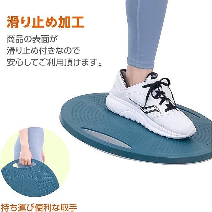 (Amazon Exclusive Brand) Balance Board, Anti-Slip, Core Training, Balance Disc, Diameter 16.1 inches (41 cm), Exercise, Easy to Carry, Reinforced Inner Muscles, Prevents Injury