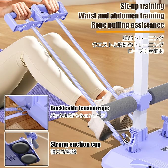 Ski Machine Leg Splitter Leg Strength Split Exerciser Foldable Skiing Exerciser Yoga Fitness Equipment for Use Core Strength Training Instrument(Counting Type,Sit-up)