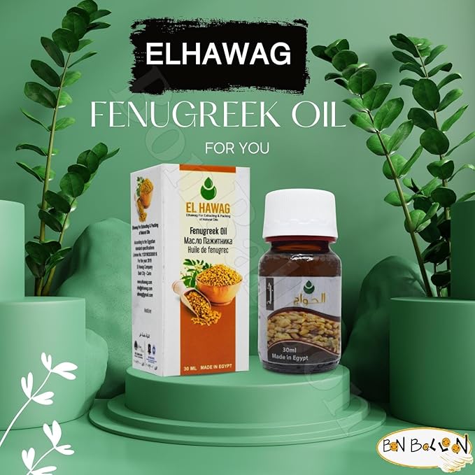 bonballoon Fenugreek Oil Essential Oils Organic Natural Undiluted Pure For Hair Growth Skin Health Care Massage Cold Pressed Premium Quality زيت الحلبه (1Pack = 1.05 Ounce / 30ml)