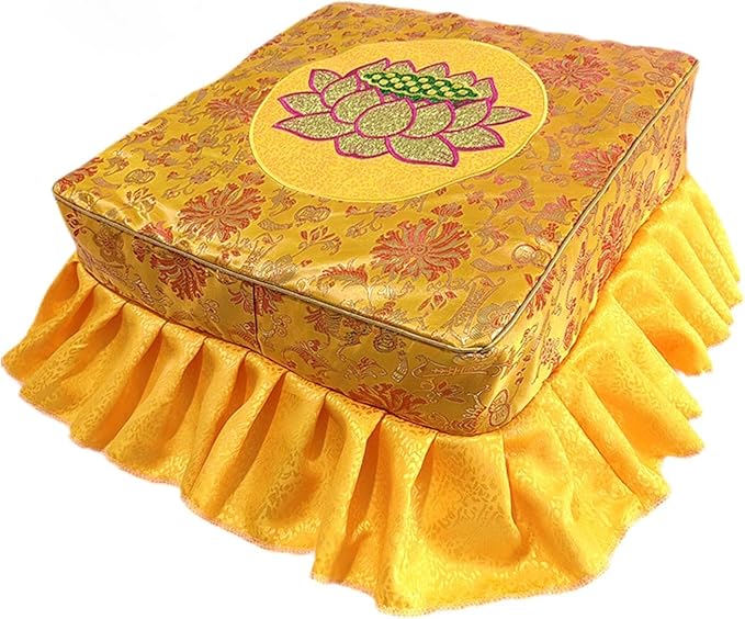 Kneeling Stool Floor Seat with Detachable Washable Cover for Adults Nonslip Meditation Bench Tatami Seat for Yoga Prayer Home 18.50x18.50x9.84inch- Yellow Set