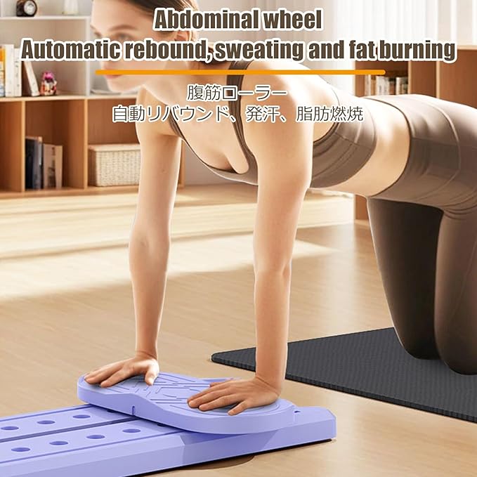 Ski Machine Leg Splitter Leg Strength Split Exerciser Foldable Skiing Exerciser Yoga Fitness Equipment for Use Core Strength Training Instrument(Counting Type,Sit-up)