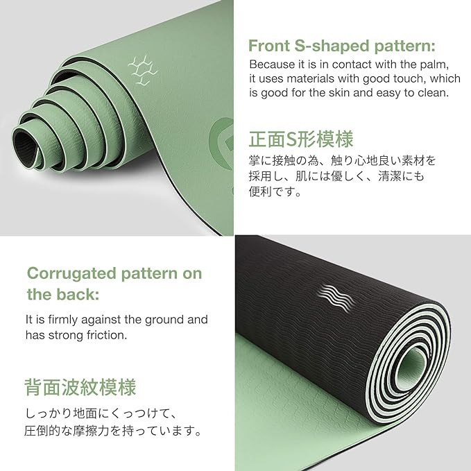 Gruper Yoga Mat Non Slip, Eco Friendly Fitness Exercise Mat with Carrying Strap,Pro Yoga Mats for Women,Workout Mats for Home, Pilates and Floor Exercises