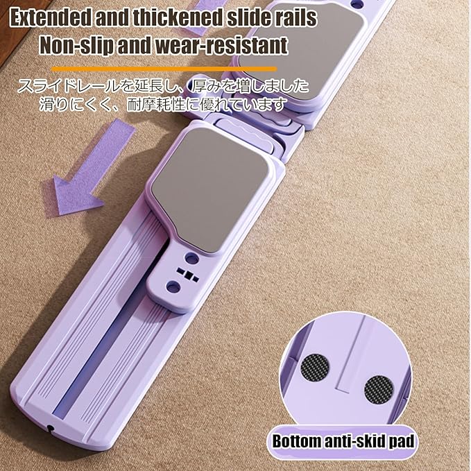 Foldable Skiing Exerciser Leg Splitter Ski Machine Portable Body Slimming Trainer Leg Split Trrainer for Strength & Cardio Kegel Trainer Workout Equipment