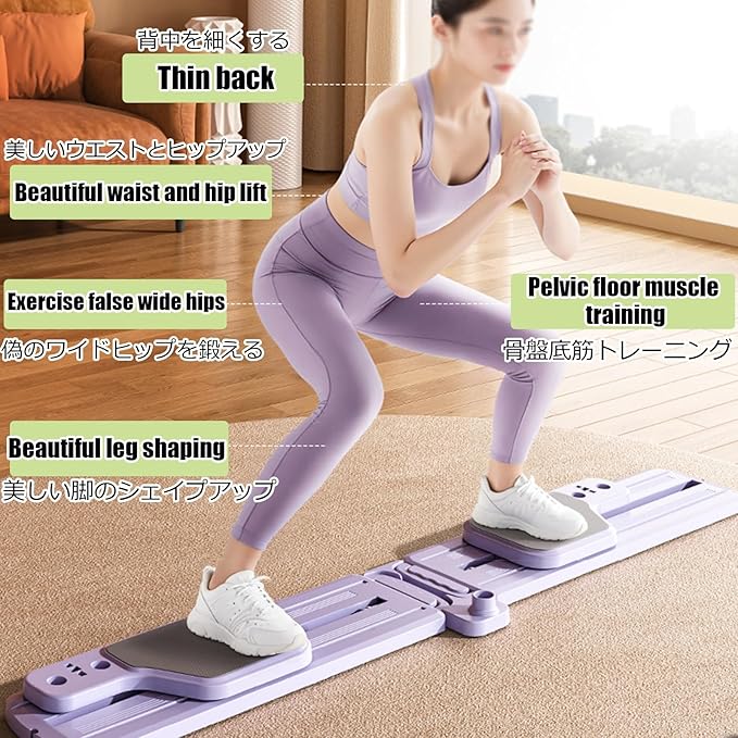 Foldable Skiing Exerciser Leg Splitter Ski Machine Portable Body Slimming Trainer Leg Split Trrainer for Strength & Cardio Kegel Trainer Workout Equipment