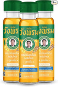 Herbal Massage Oil, Soothing Blend for Relaxation, 20cc (Pack of 3) (Yellow)