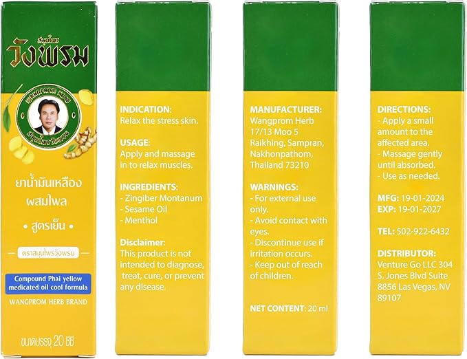 Herbal Massage Oil, Soothing Blend for Relaxation, 20cc (Pack of 3) (Yellow)
