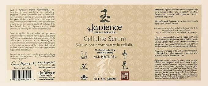 Anti Cellulite Massage Gel: Penetrates Deeper than Cream, Lotion or Oil with Green Tea, Caffeine & Ginseng to Reduce Fat & Crepe Skin – 8oz | Tighten, Firm, Lift & Detox Beauty Products by Jadience