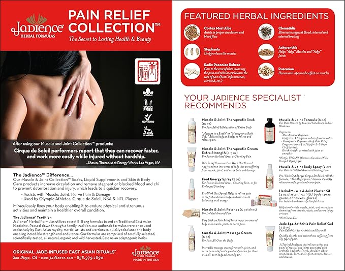 Jade Stone Fish Gua Sha & 8oz Massage Cream Kit by Jadience: Myofascial Therapy Tool | Muscle Joint Topical Analgesic | Natural Tension Relaxer for Body Relief & Skin Conditions
