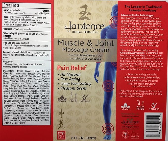 Jade Stone Fish Gua Sha & 8oz Massage Cream Kit by Jadience: Myofascial Therapy Tool | Muscle Joint Topical Analgesic | Natural Tension Relaxer for Body Relief & Skin Conditions